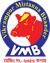Bikrampur Mistanno Vandar