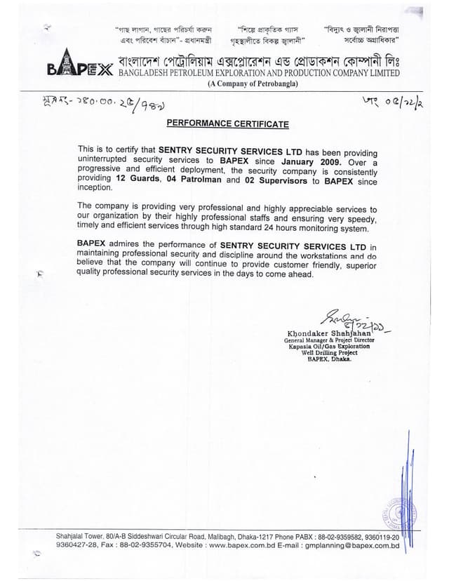 Bangladesh Petroleum Exploration and Production Company Limited