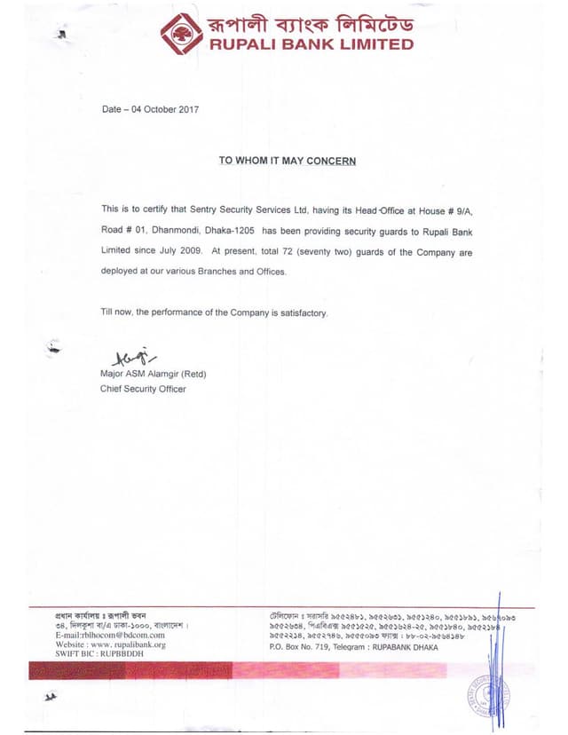 Rupali Bank PLC