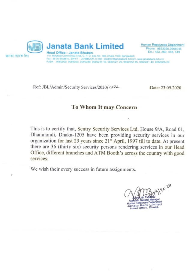 Janata Bank PLC.