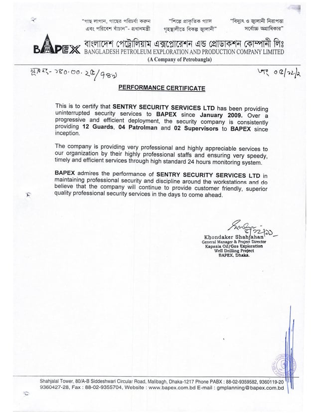 Bangladesh Petroleum Exploration and Production Company Limited