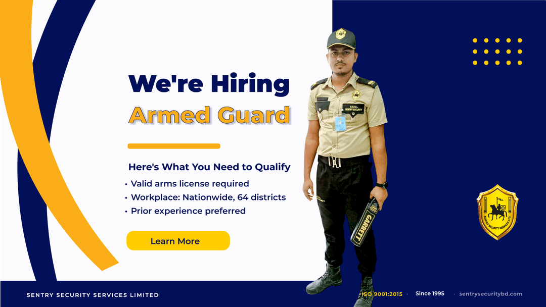 We’re Hiring Armed Guards: Here’s What You Need To Qualify